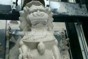 延边朝鲜族自治州珲春石材雕刻样板