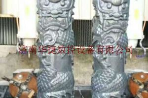 延边朝鲜族自治州珲春石材雕刻样板