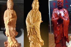 延边朝鲜族自治州珲春木工样品